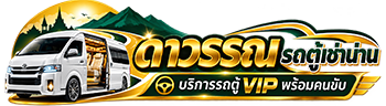 คุณแคท